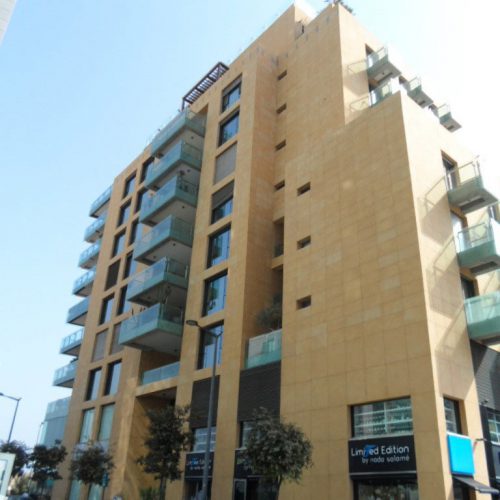 PARK VIEW REALTY HOTEL:  LOT #1355 MINA EL HOSN – BEIRUT CENTRAL DISTRICT