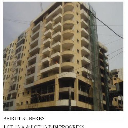 BEIRUT SUBURBS RESIDENTIAL & COMMERCIAL COMPLEX